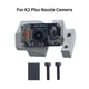 thumbnail image 2 of Repuestos de Alta Calidad para la Cámara de Cavidades K2 Plus. Accesorios para Impresora 3D., 2 of 5