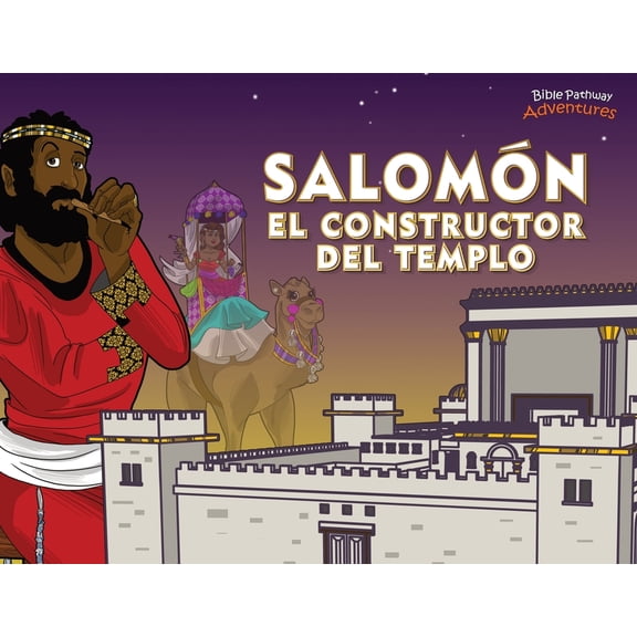 Defensores de la Fe SalomÃ³n, El constructor del templo, Book 12, (Paperback)
