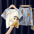 thumbnail image 1 of Pijama Infantil De Verano De Manga Corta Para Niños, 1 of 7