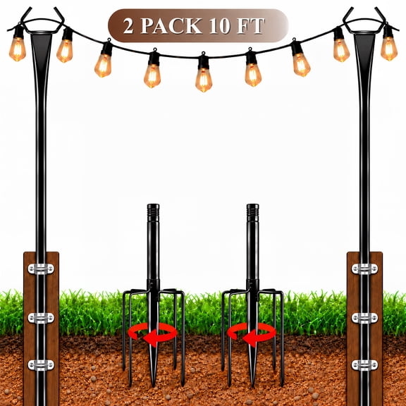 punada 2 Pack 10 ft String Light Poles with Fork Base and Fence Mounting Brackets, Outdoor Metal Light Poles for Outside String Lights, Light Pole Stand for Patio, Deck, Backyard, Garden, Wedding