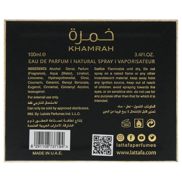 Lattafa Perfume - Khamrah EDP Spray 3.4 Oz For Men - Walmart
