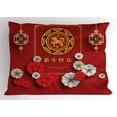 thumbnail image 1 of Year of the Dog Pillow Sham New Year Pattern with Chinese Motifs on Scales Background, Decorative Standard King Size Printed Pillowcase, 36 X 20 Inches, Vermilion Yellow and White, by Ambesonne, 1 of 2