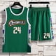 thumbnail image 1 of 13 Traje deportivo juvenil Ropa para niños de 12 años Chalecos para niños grandes Camiseta 15 Estudiantes de secundaria Jersey de secado rápido, 1 of 4