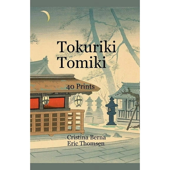 Tokuriki Tomiki 40 Prints, (Paperback)