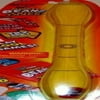 Mighty Beanz Trick Track Original Series with Assorted Bean, Yellow Color, Original 2003 Release