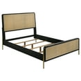 thumbnail image 3 of Miekor Furniture Anser Black and Natural Woven Rattan Queen Bed MK5443, 3 of 11