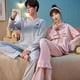 thumbnail image 1 of Pijama de pareja a rayas, pantalones de manga larga, poliéster, algodón, para hombre, primavera y otoño, traje de algodón con dibujos animados para mujer, 1 of 6