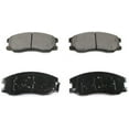 thumbnail image 2 of DuraGo BP1264MS Disc Brake Pad, 2 of 3