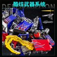 thumbnail image 4 of DMH 30cm Transformation Toys Bee Warrior XP10 MMP03 OP Commander Wasp Movie Prime Action Figure Deformation Robot Alloy Anime Model, 4 of 7