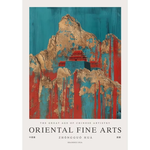 Asian Flower Bird landscape Artwork Chinese Style Modern Fashion Abstract Poster Canvas Paintings Wall Art Pictures Home Decor50 x 70 cm, unframed,SKU-10