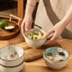 thumbnail image 2 of Cuenco de arroz de cerámica japonesa de 5,1 pulgadas, cuenco de flor de cerezo, vajilla Retro, cuenco pequeño para cereales, sopa, postre y aperitivos, 2 of 5