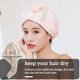 thumbnail image 5 of Toalla para el cabello Wrap Coral Velvet Toalla para secar el cabello Gorro de baño envuelto en dibujos animados absorbente de agua, Caqui Noticed HA002598-03, 5 of 6