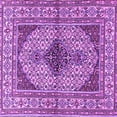 thumbnail image 1 of Ahgly Company Indoor Square Persian Purple Traditional Area Rugs, 5' Square, 1 of 4