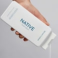 thumbnail image 3 of 2X - Native Body Wash - Sea Salt Cedar - Sulfate Free - 18 fl oz, 3 of 3