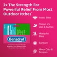 thumbnail image 5 of Benadryl Extra Strength Itch Relief Cream, Topical Analgesic, 1 oz, 5 of 11