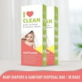 thumbnail image 2 of BodyGuard Baby Diapers & Sanitary Disposal Bag - 30 Bags, 2 of 5