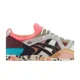 thumbnail image 2 of ASICS Gel Lyte 5 'RE:MATERIAL - Pink Aqua' 1201A871-961 Shoes, 2 of 6
