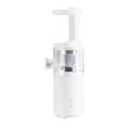 thumbnail image 1 of NETSENG White Slow Masticating Juicer Cold Press Juicer Compact Juicing Machine Easy-to-clean Juice Extractor, 1 of 4