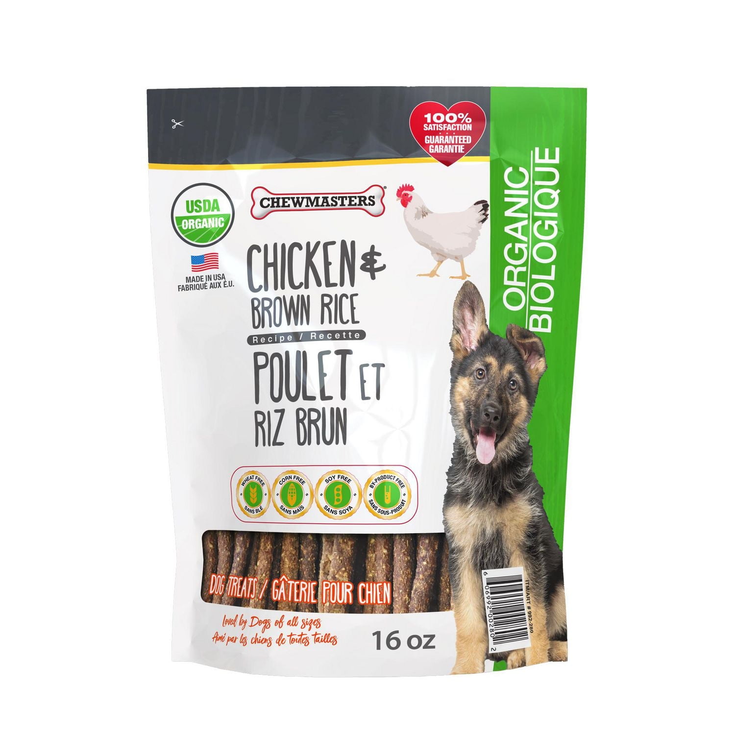 Chewmasters Organic Chicken & Brown Rice Sticks - 454g Bag, Organic chicken stick snack