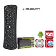 thumbnail image 2 of Teclado Master  Teclado y mouse Inalambrico RM-SMART TV, 2 of 2