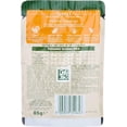 thumbnail image 3 of Wellbeloved Cat Turkey Kitten Pouch Cat Food 12 x 85g, 3 of 6