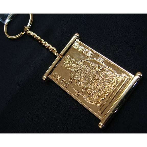 Feng Shui Wen Chang Education Amulet