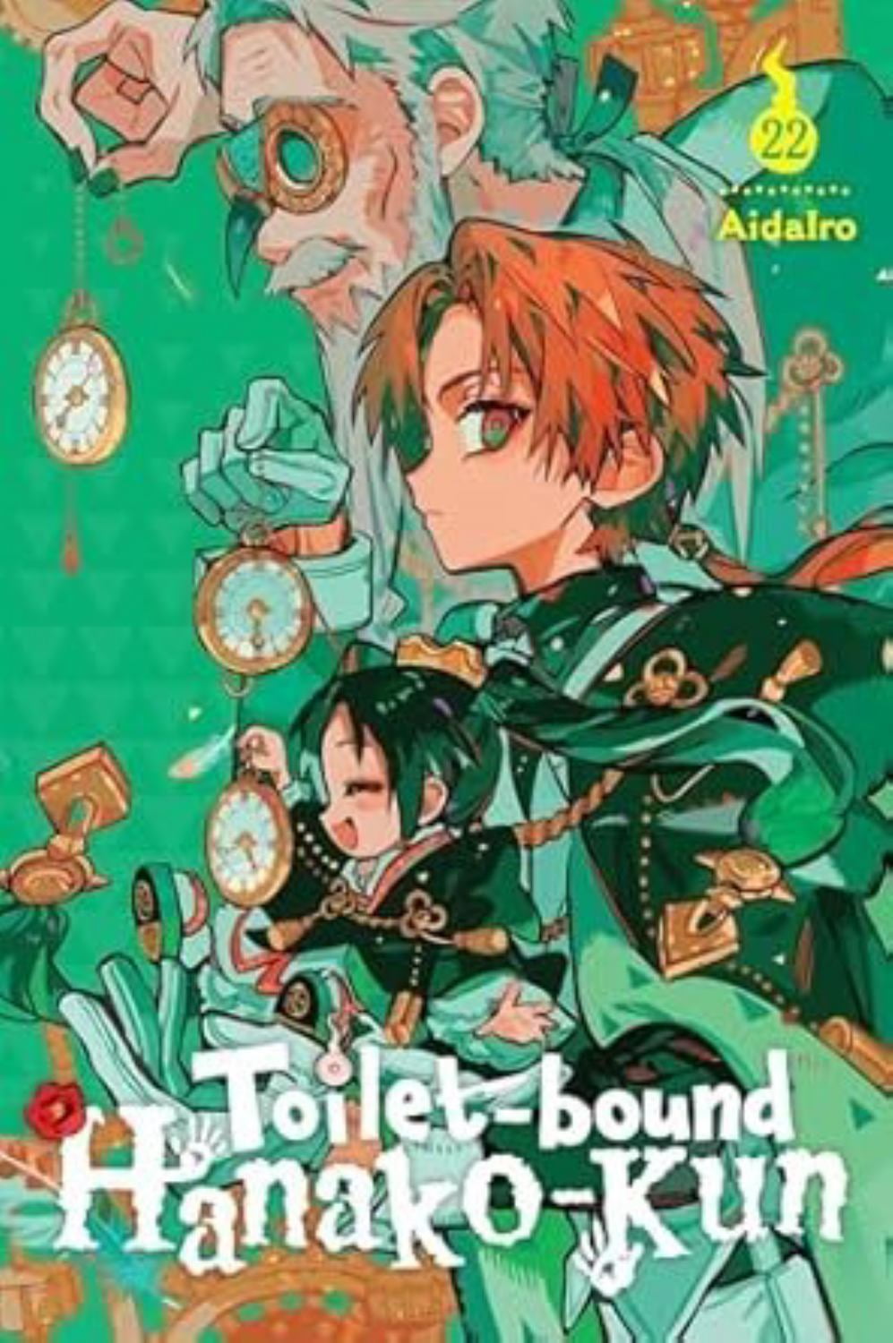 Toilet-Bound Hanako-kun, Vol. 21 (Paperback) with School Festival