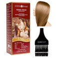 thumbnail image 1 of Color de pelo Surya Brasil HENNA Cream Extracts Plant Cover, 1 of 1