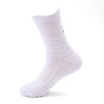 thumbnail image 1 of Calcetines profesionales para deportes al aire libre, medias para ciclismo, baloncesto, fútbol, correr, Trekking, hombre y mujer en  unisex, 1 of 2