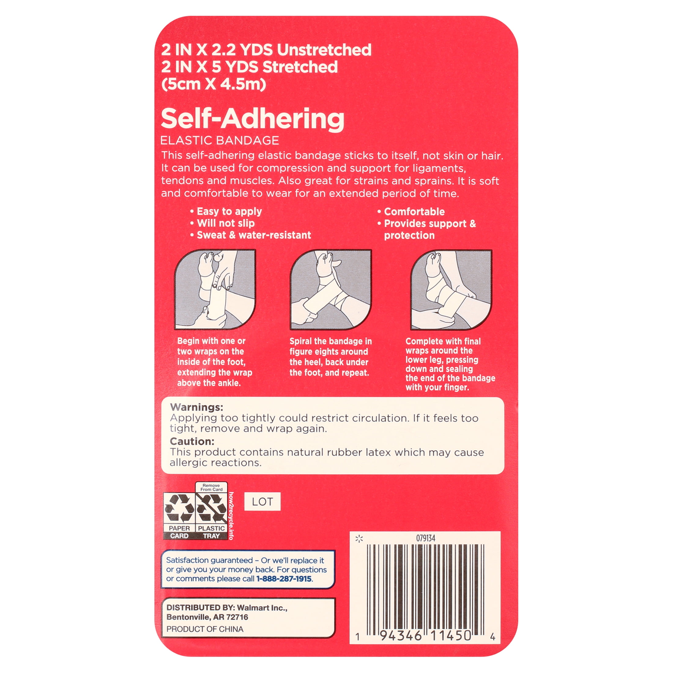Equate Self-Adhering Elastic Bandage, 2", 1ct