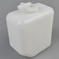 thumbnail image 5 of 121468-44510 12146844510 Water Tank for 3TN66 3TNE68, 5 of 5