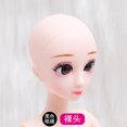thumbnail image 1 of 30厘米素体裸娃换装6分娃bjd改妆素材白肌20关节蛋糕模型烘焙批发as the picture头+11关节身体 Deng Xun unisex, 1 of 2