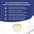 thumbnail image 2 of Dove Deep Moisture Body Wash with Pump, 2 of 7