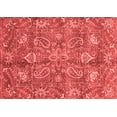 thumbnail image 1 of Ahgly Company Indoor Rectangle Oriental Red Traditional Area Rugs, 2' x 3', 1 of 4