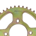 thumbnail image 4 of ENGRANE TRASERO 42T VENTO CYCLONE 200 (20-21) RODA, 4 of 4