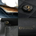 thumbnail image 6 of Pre-Owned CHANEL Shoulder Bag Satin 1985 Snap Button Women's I111624052 (Fair), 6 of 9