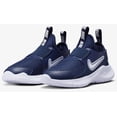 thumbnail image 5 of Nike Flex Runner 3 Little Kids' Shoes Color: Midnight Navy/White Size: 13.5C, 5 of 8