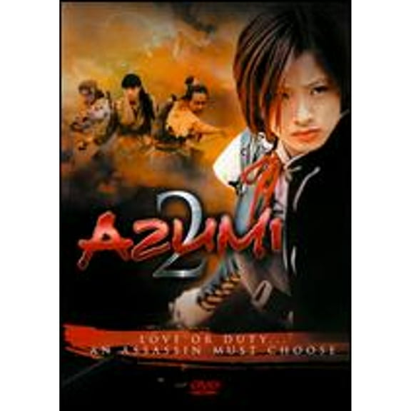Pre-Owned Azumi 2 (DVD 0638652114303) directed by Shusuke Kaneko