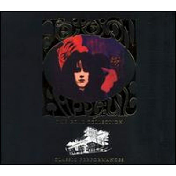 Gold Collection [Retro] (CD) by Jefferson Airplane