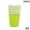A4, variant on 10PCS 9oz/250ml Solid Color Thick Paper Cup Disposable Cup Wedding Birthday Party Disposable Tableware Disposable Paper Cup Set