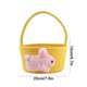 thumbnail image 2 of Juguete de Huevo de Pascua, Cuerda de la Cesta de Almacenamiento Tejida de Pascua Cuerda de Conejo de la Cesta de Almacenamiento de Huevos Tejidos 20x12cm / 7.8x4.7In, Cesta de Almacenamiento Tejida, 2 of 6