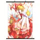 thumbnail image 1 of Póster decorativo de pared Captors Sakura Kinomoto, 40 x 60 cm, 1 of 1