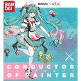 thumbnail image 4 of Anime Hatsune Miku Graffiti Connector Theme Key Cover 108 Key Miku Teclado mecánico Key Cover Productos periféricos Girl Giftzhangyuxiang, 4 of 4