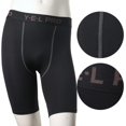 thumbnail image 7 of Men Compression Shorts Sports Short Pants Base Layer Tights Short Pants, 7 of 7