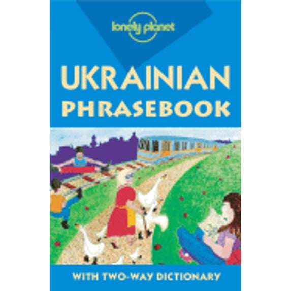 Pre-Owned Ukrainian Phrasebook (Lonely Planet) (Paperback) 1740592379 9781740592376