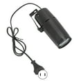 thumbnail image 2 of Mgaxyff LED Beam Light Adjustable Bracket White ABS Stage Lighting AC 90-240V US Plug, 2 of 8