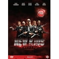 thumbnail image 1 of New Kids Nitro (2011) [ NON-USA FORMAT, PAL, Reg.0 Import - Netherlands ], 1 of 1