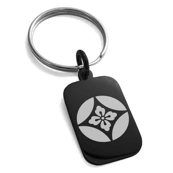 Stainless Steel Takahashi Samurai Crest Engraved Small Rectangle Dog Tag Charm Keychain Keyring