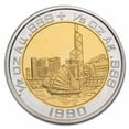 thumbnail image 4 of 1990 China 2-Coin 1/2 oz Gold & 1/5 oz Ag Bi-Metallic Panda Set, 4 of 4