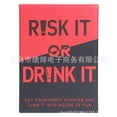thumbnail image 1 of English risk drinking Risk couples or drink it couple friends game card, 1 of 4